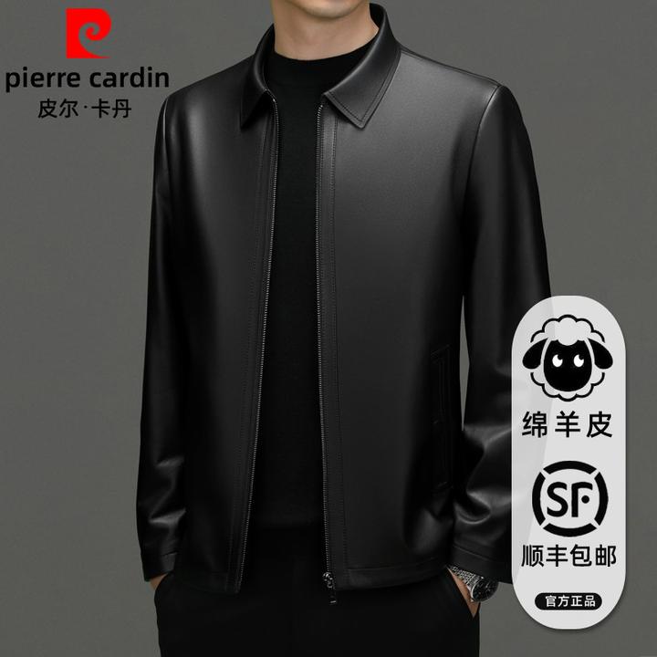 皮尔卡丹进口海宁真皮皮衣男绵羊皮翻领冬季大码中老年皮夹克外套