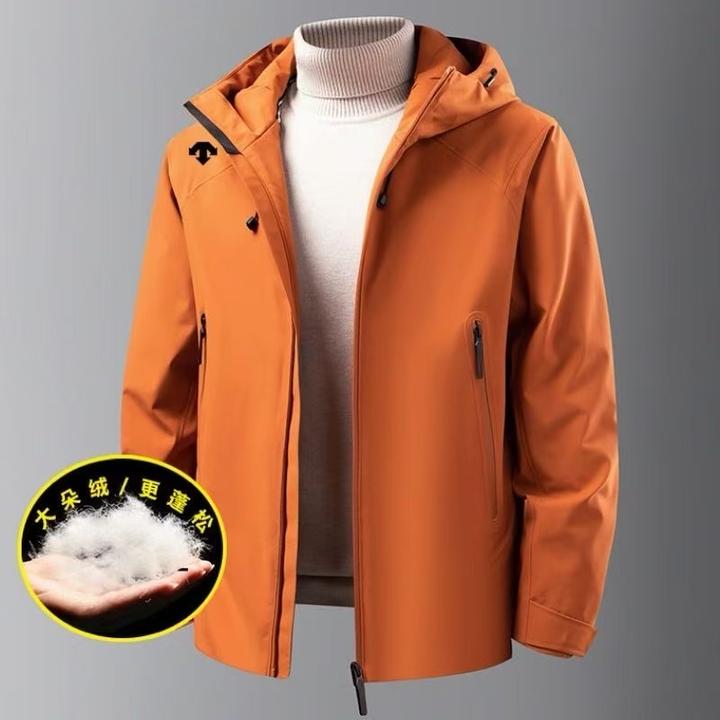 商场同款正品2025秋冬新款运动男装连帽户外冲锋衣内胆羽绒服外套