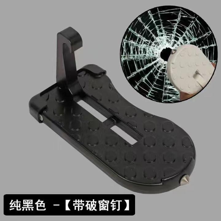 汽车通用门锁扣上车顶攀爬脚踏板行李架辅助梯越野多功能折叠改装