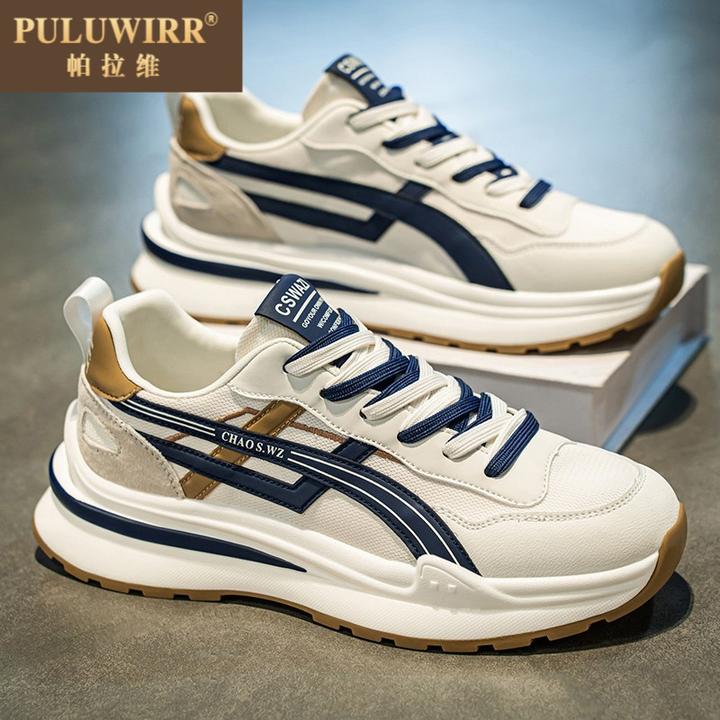 男鞋2025新款夏季百搭休闲潮流厚底男士小白阿甘运动老爹潮鞋网面