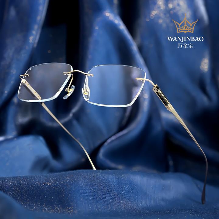 万金宝尊享系列ZX3206男士牛角商务无框定制切边眼镜