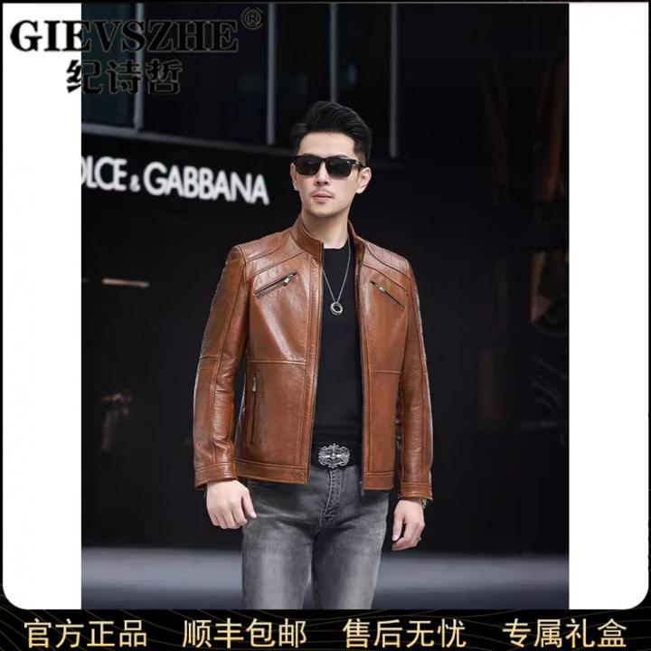 纪诗哲机车立领皮衣男款秋季时尚单穿外套休闲男士简约潮流皮夹克