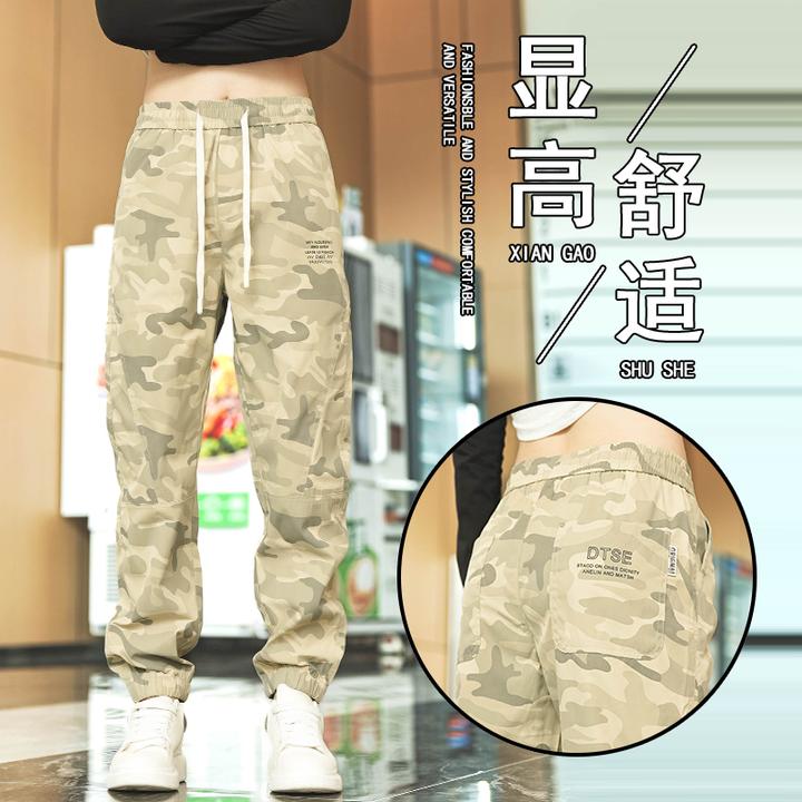 男士秋季加绒可选透气印花迷彩休闲裤男束脚裤运动宽松修身男裤子