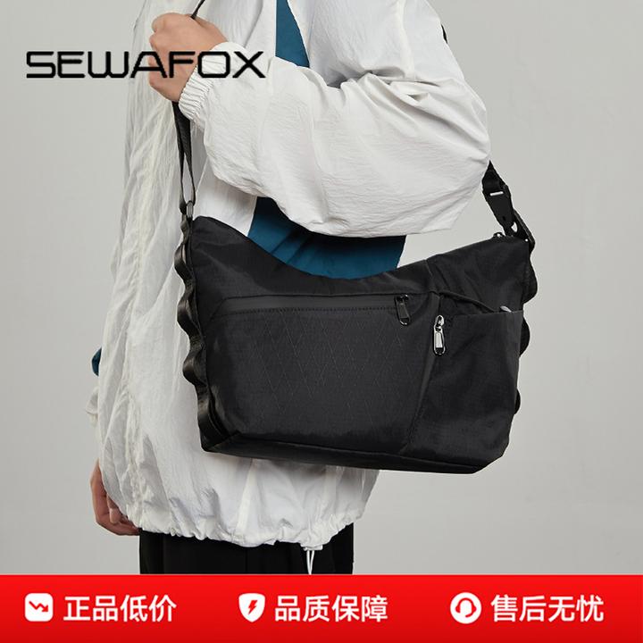 男士机能风休闲多功能斜挎包带水杯位小众数码户外通勤旅行单肩包