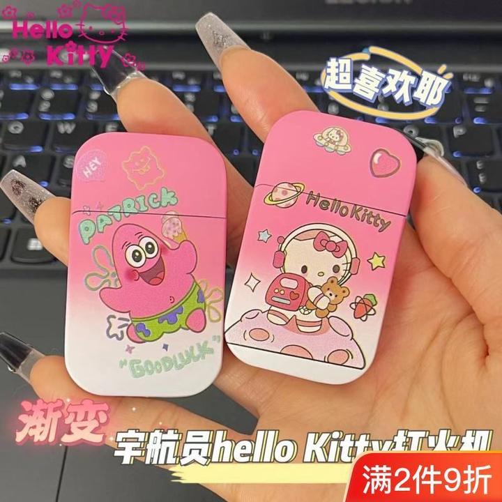 新款渐变帕恰狗可爱防风创意ins高颜值可爱库洛米打火机