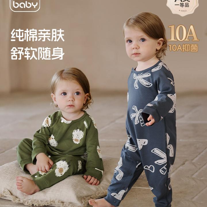 婴儿连体衣秋冬款纯棉A类新生儿宝宝衣服爬服哈衣外出服