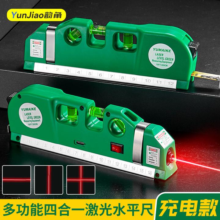 便携式激光水平仪木工水平尺水平珠卷尺直尺多功能十字一字投线仪