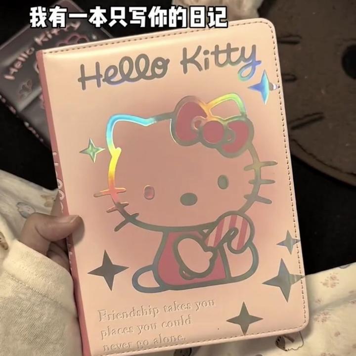 HelloKitty笔记本高颜值可爱凯蒂猫日记本学生本子记事本彩页加厚