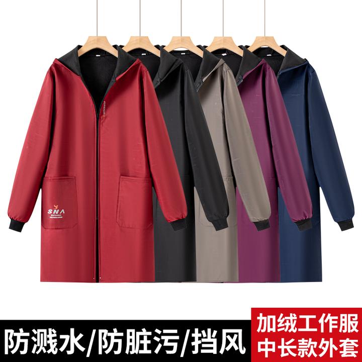 工作服防水防油挡风防污长袖围裙外套防溅家用罩衣防脏中长款
