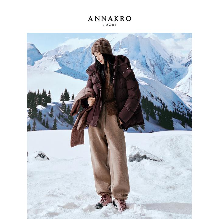 玖姿·安娜蔻【冬日玩家】KWFD03316连帽防水鸭绒羽绒服女2025冬新款