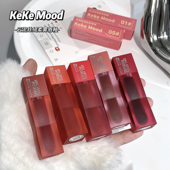 【2支】KekeMood 云泥丝绒柔雾唇釉不易掉色持久显色平价