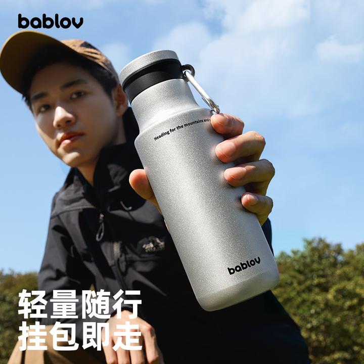 bablov保温杯男生运动随行316L男款便携户外登山便携水杯
