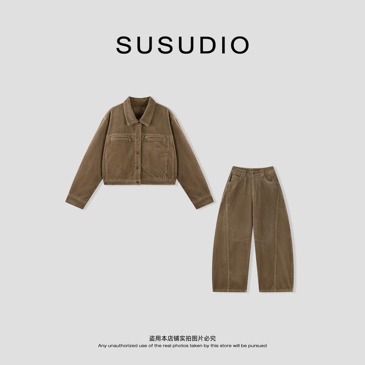SUSUDIO 复古极简灯芯绒90白鸭绒羽绒外套+高腰显瘦休闲套装30095