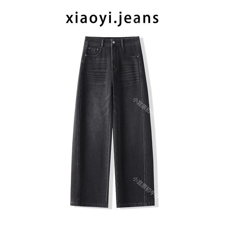 小宜原初加绒加厚阔腿牛仔裤女秋冬新款宽松直筒复古黑色休闲长裤