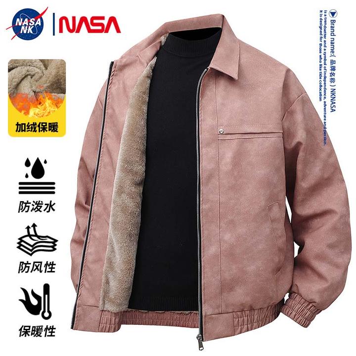 NASA联名美式休闲翻领工装PU皮夹克男士冬季加绒保暖潮牌痞帅皮衣