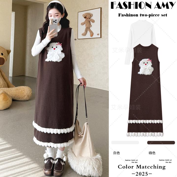 孕妇装秋冬套装新款洋气时尚半高领针织打底衫显瘦提花小狗背心裙
