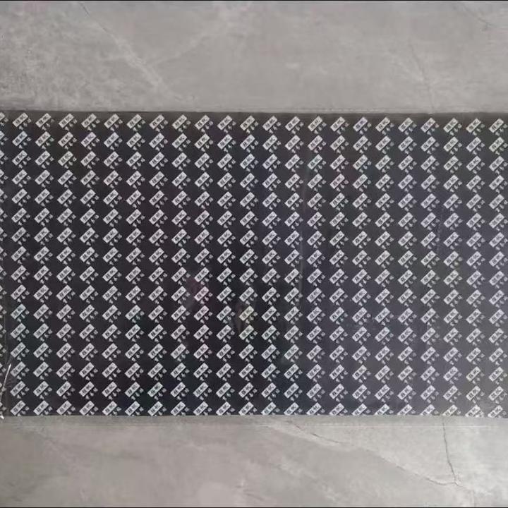 强帆高品质简易贴 大小任意裁剪 尺寸23mm*48mm