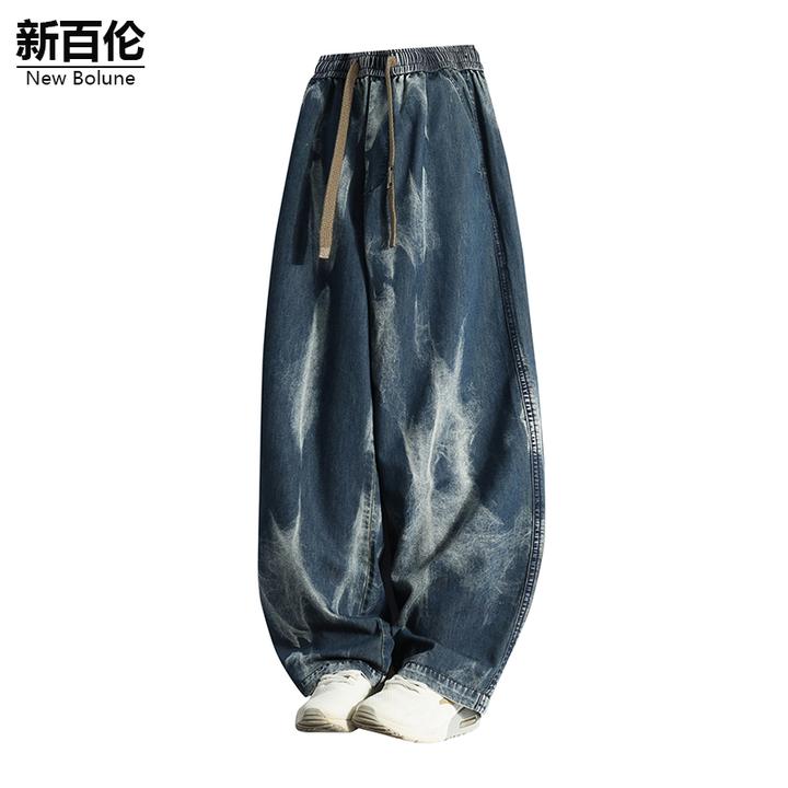 新百伦/NEW BOLUNE美式水洗牛仔裤男秋冬新款痞帅高街宽松阔腿裤