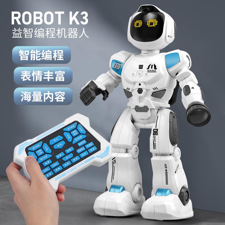遥控编程机器人益智玩具男孩智能高科技早教英语会跳舞电动机器狗