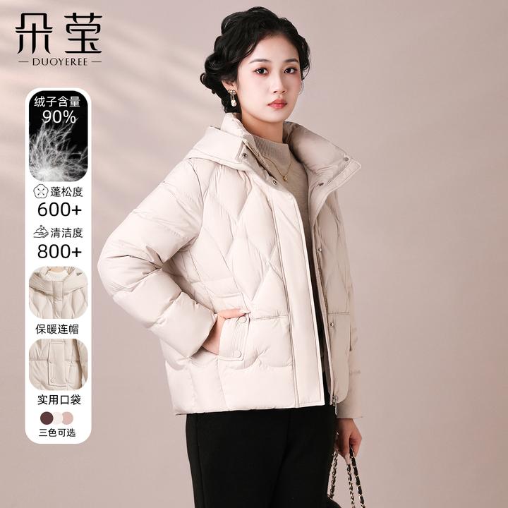 新款妈妈冬装90鸭绒羽绒服中年短款加厚防寒服时尚连帽外套DY2526