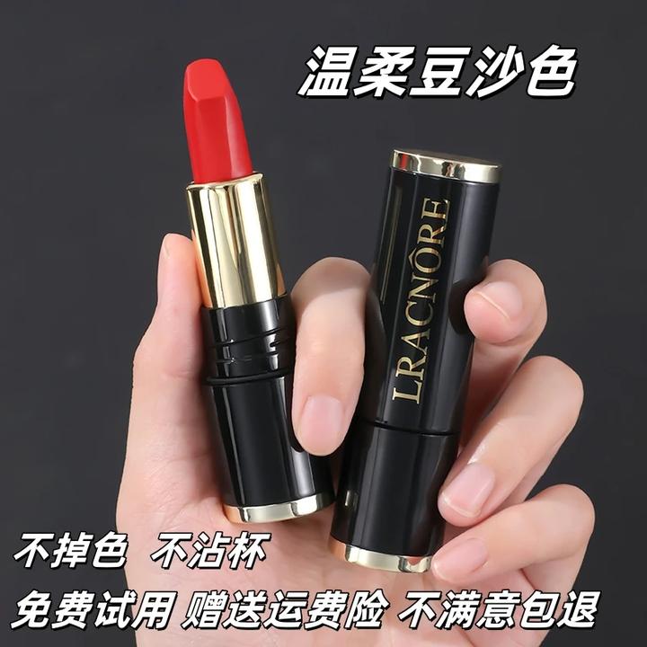 法国兰冠口红唇膏大牌正品不沾杯滋润不掉色不掉色口红不沾杯正品