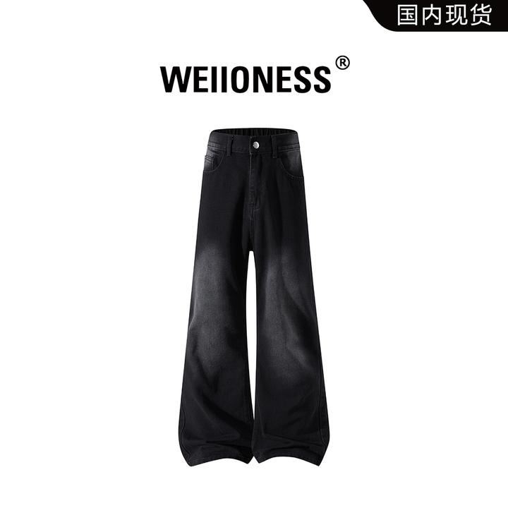 WEIIONESS潮流时尚男装牛仔裤2026春季高级感微喇休闲百搭长裤男