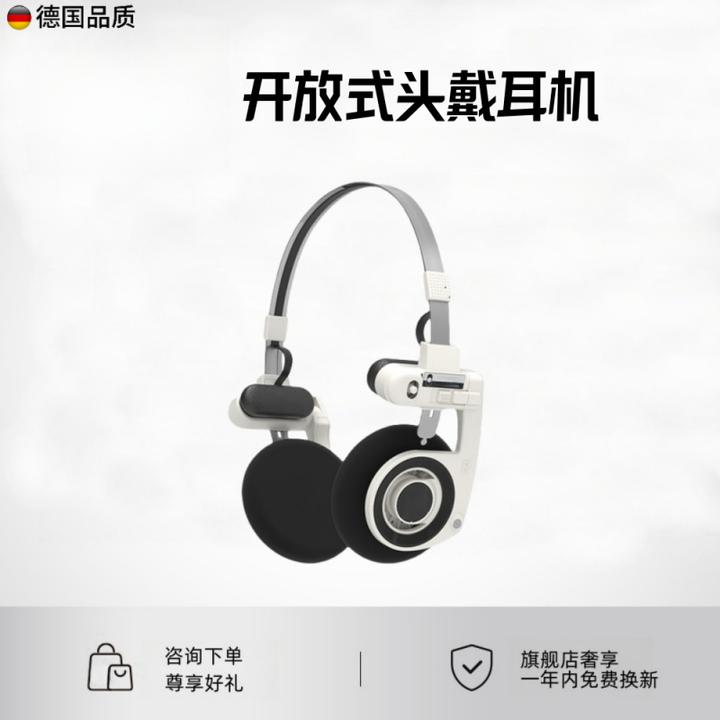 柏林之声2025复古头戴式便携小巧真无线蓝牙耳机舒适佩戴超长续