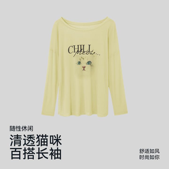 运动休闲宽松罩衫长袖女上衣健身服瑜伽服外搭罩衫夏季薄款6435