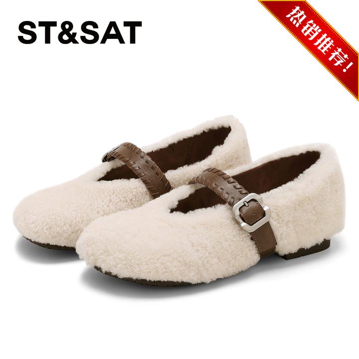 星期六时髦个性潮流单鞋女士2025年秋冬加绒款毛毛鞋轻质玛丽珍鞋