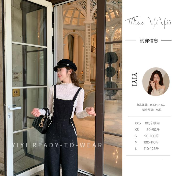 【燕窝打底】<YiYiii>小个子时尚修身上衣优雅显瘦蕾丝打底衫秋冬