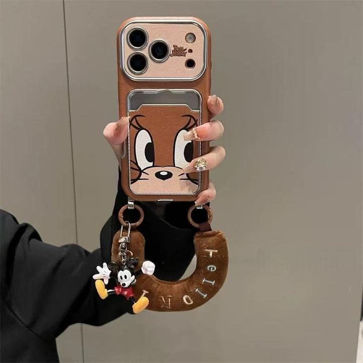 可爱大视窗棕色小杰瑞老鼠适用苹果17pro手机壳iPhone16pro毛绒15