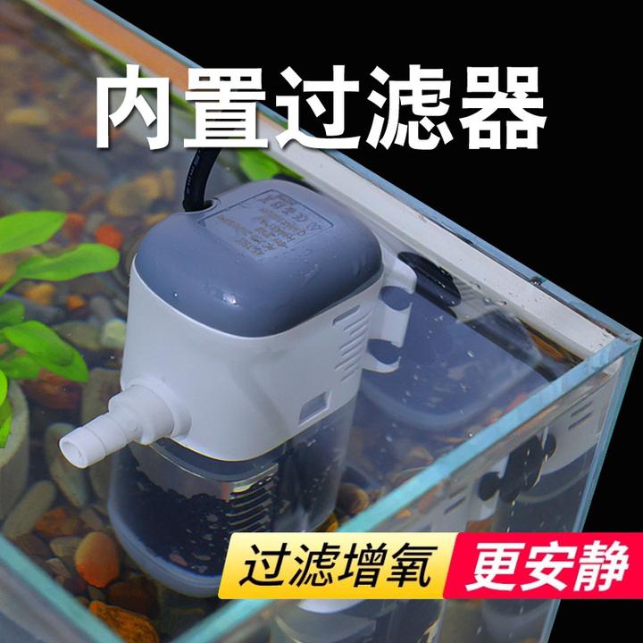 鱼缸过滤器循环水泵制氧一体机净水三合一氧气泵小型超静音