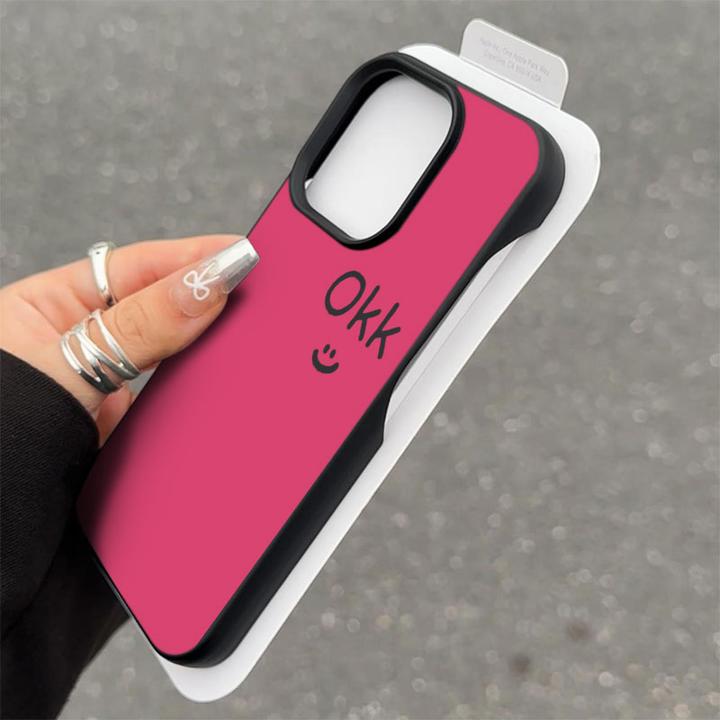 OKK半包款软壳适用苹果16/15promax手机壳iphone14/12/11/13