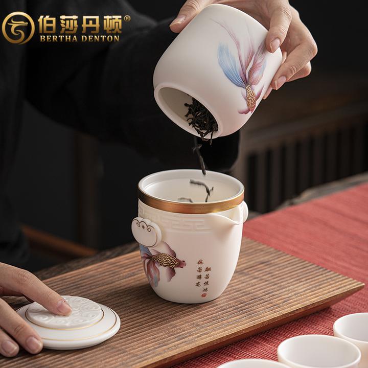 伯莎丹顿快客杯户外礼品随行中式功夫泡茶防烫旅旅行茶具小巧便携