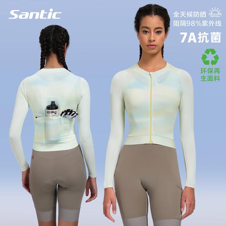 Santic/森地客骑行服女士长袖防晒自行车7A抗菌透气骑行装备莺菲