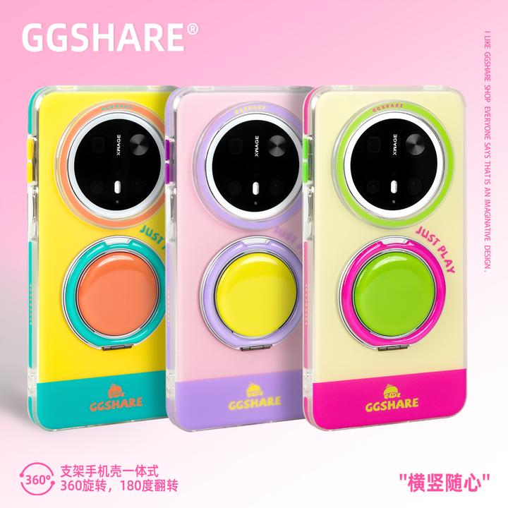 GGSHARE【适用华为】原创拼接彩色块多巴胺支点手机壳透明防摔IMD