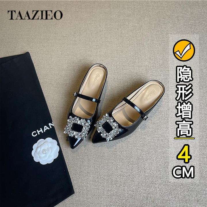 TAAZIEO内增高黑色水钻单鞋尖头半拖鞋女夏季法式气质仙女风一字