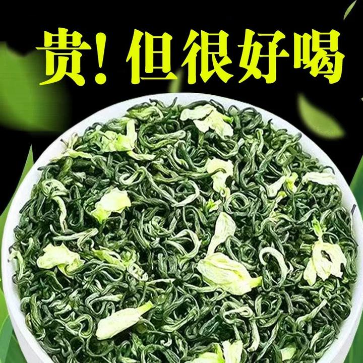 茉莉花茶2025新茶浓香型特级茶叶绿茶茉莉飘雪浓香型川派窨制散装