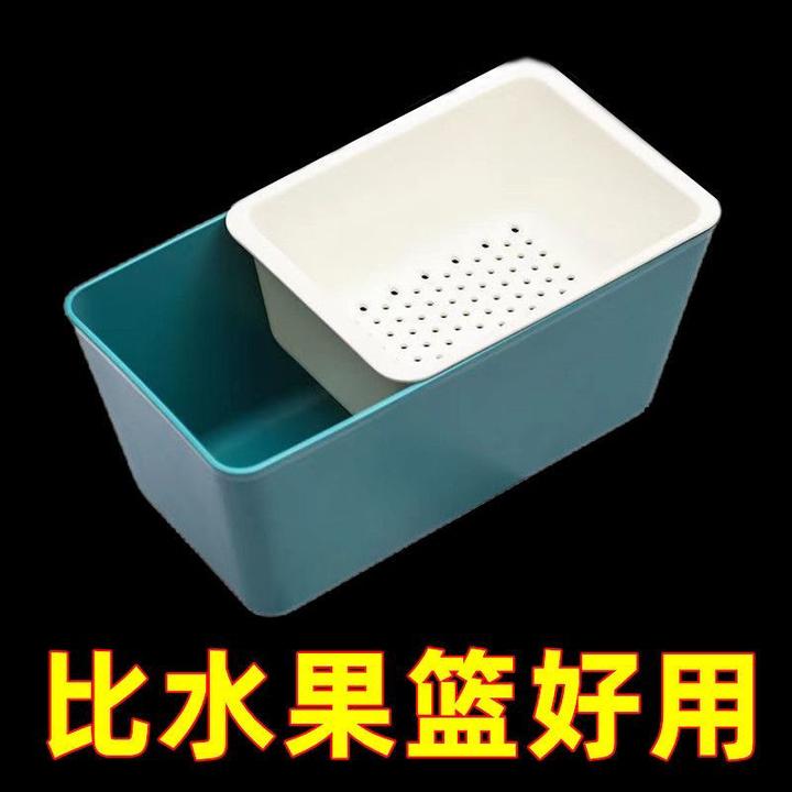 懒人双层水果盘沥水篮客厅家用放糖果零食收纳托盘嗑吃瓜子盒神器