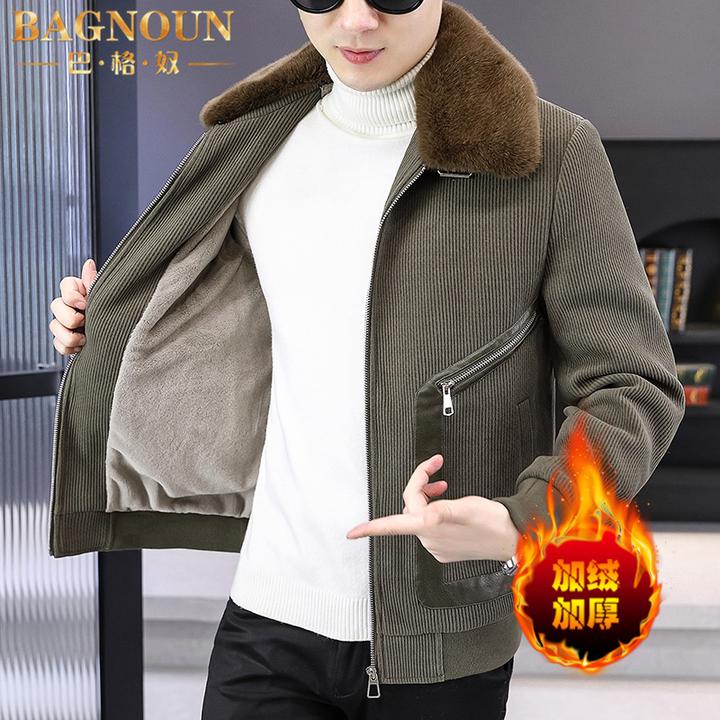 巴格奴呢子夹克男士秋冬季新款时尚韩版修身加绒加厚保暖毛领外套