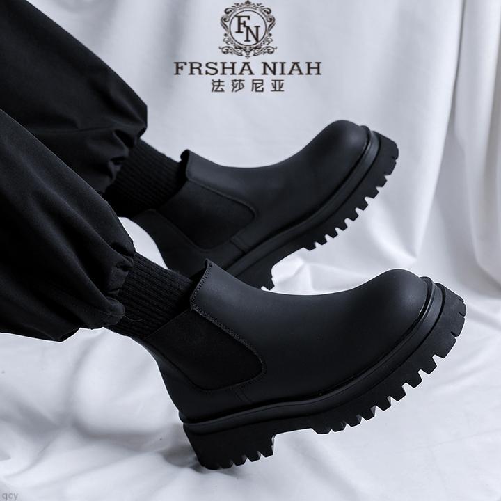 法莎尼亚碳黑复古切尔西靴男套筒秋冬款高帮马丁靴磨砂英伦风厚底