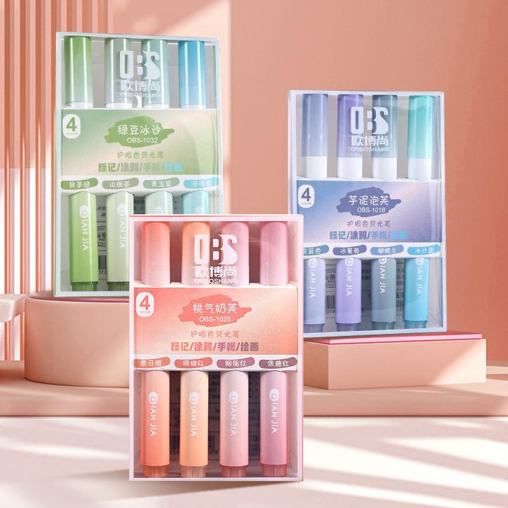 莫兰迪色系护眼荧光笔大容量划重点莹光标记彩笔学生专用笔高颜值