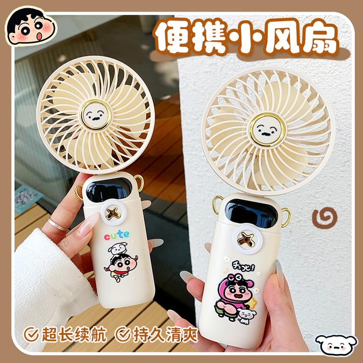 小新夏天手持风扇随身可爱学生宿舍桌面静音usb充电便携式小电扇