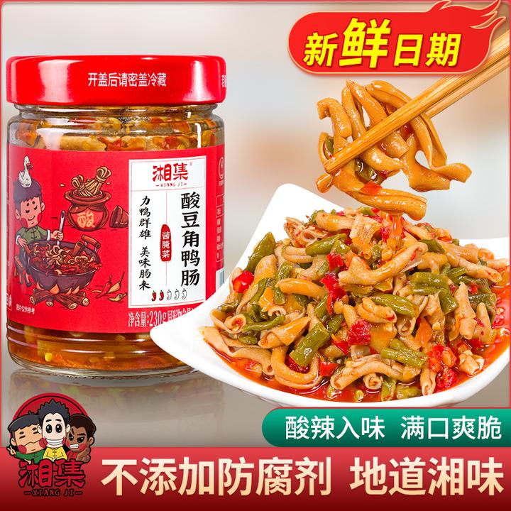湘集酸豆角鸭肠微辣脆爽下饭酒菜湖南特产剁辣椒酱腌即食瓶装咸菜