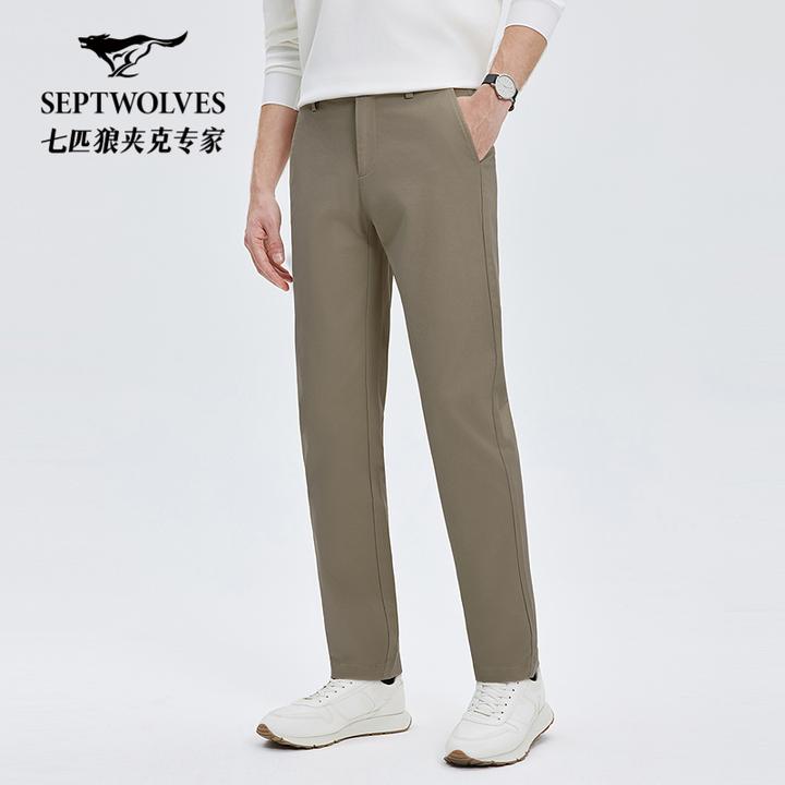 【高含棉】七匹狼男装纯色亲肤休闲裤2025秋季新款男士商务直筒长裤