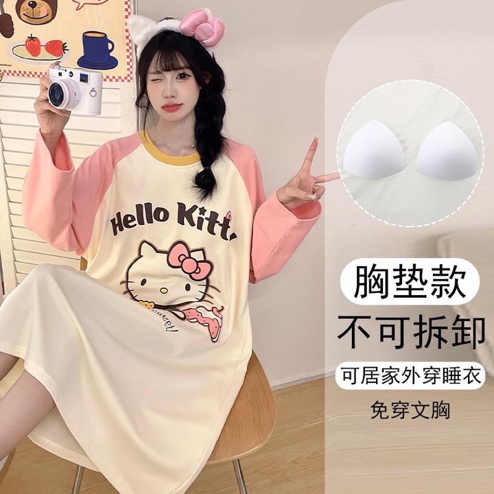 可外穿甜美睡衣女款爆款2025新款春秋季大码长袖睡裙带胸垫家居服