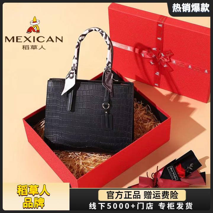 稻草人包包女手提包鳄鱼纹丝巾斜挎包妈妈款手拎包母亲节送礼物盒