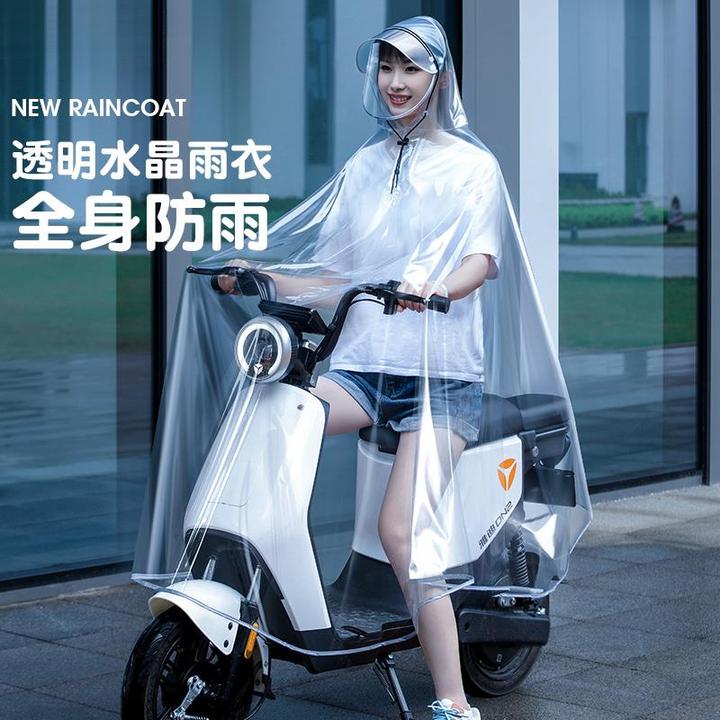透明雨衣电动电瓶车男女款单人新款亲子防暴雨自行车代驾专用雨披