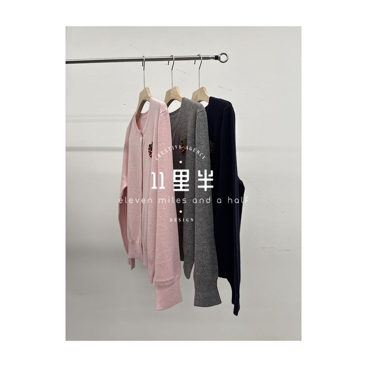 11里半&如懿专属【草莓派对】秋冬百搭简约气质100绵羊毛圆领开衫