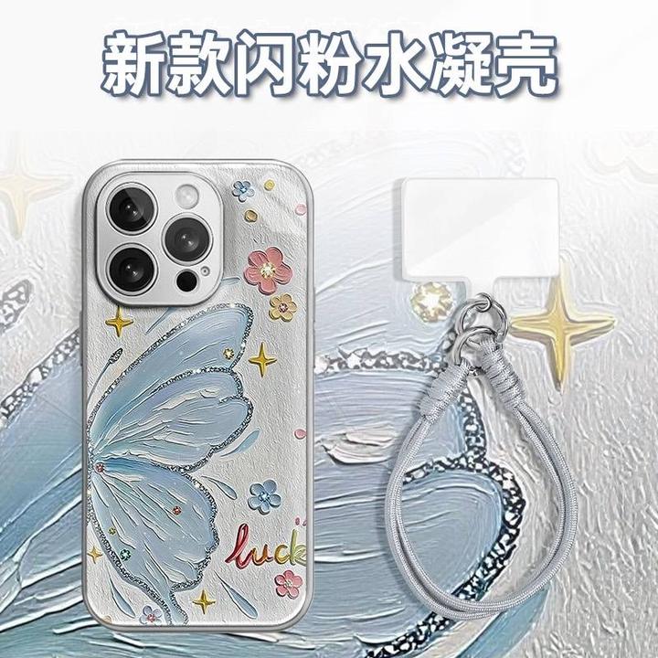 油画半只蝴蝶花水凝玻璃壳适用iPhone苹果16手机壳华为oppo小米vi